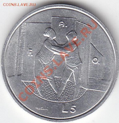 САН МАРИНО 5 лир 1976 FAO UNC до 9.02 22:00 мск - IMG_0036