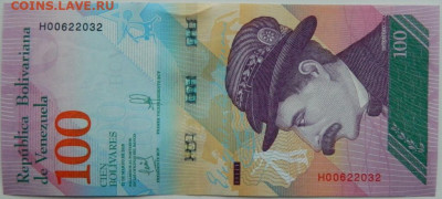 Венесуэла 100  боливаров 2018 г. С рубля! до 16.01.25 - DSCN3954.JPG