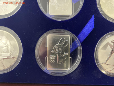 3р серебро Сочи 2014 (набор 19 монет) - 84219248-E506-45A7-A225-D1196488DA26