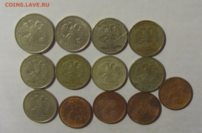 2,1 руб 50 коп 1999-2002 убитые 13 шт 17.01.2025 22:00 МСК - CIMG5173.JPG