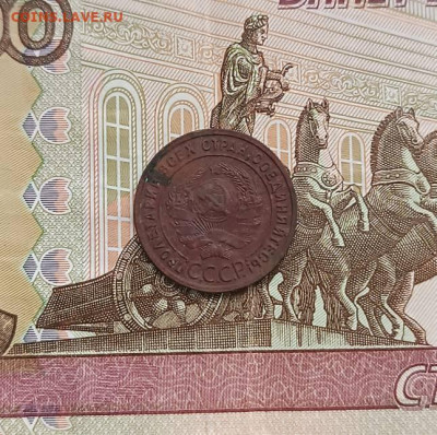 1 копейка 1925 г.окончание 18.01.25. - 6