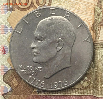 США 1 доллар 1976 Эйзенхауэр до 16.01.2025 в 22.00 - IMG_E4237.JPG