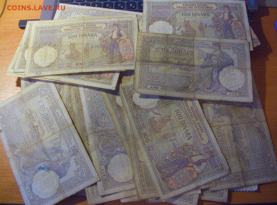 ФИКС! 100 дин 1929 Югославия потертые 52 шт 17.01.25 22:00 М - CIMG5829.JPG