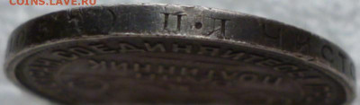Один полтинник 1924 г. П Л (1) До 14.01.2025  22-00 мск - 24.ч.3