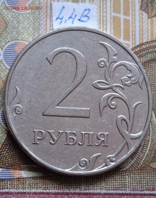 2р.2009г.ММД-Н - вся линейка - photo_2024-05-20_07-52-48