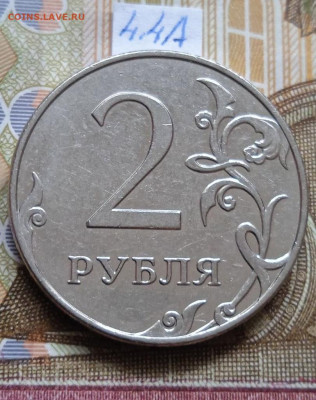 2р.2009г.ММД-Н - вся линейка - photo_2024-05-14_13-36-34