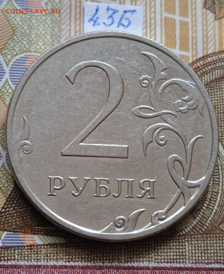 2р.2009г.ММД-Н - вся линейка - photo_2024-05-14_13-18-29