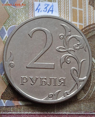 2р.2009г.ММД-Н - вся линейка - photo_2024-05-14_12-56-56