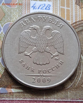 2р.2009г.ММД-Н - вся линейка - photo_2024-05-14_12-13-26