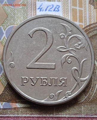 2р.2009г.ММД-Н - вся линейка - photo_2024-05-14_12-10-45