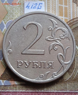 2р.2009г.ММД-Н - вся линейка - photo_2024-05-14_11-52-46