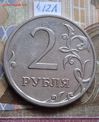 2р.2009г.ММД-Н - вся линейка - photo_2024-05-20_08-00-53