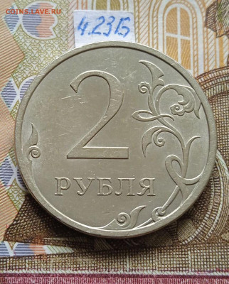 2р.2009г.СПМД - С - вся линейка - photo_2024-06-08_11-24-14