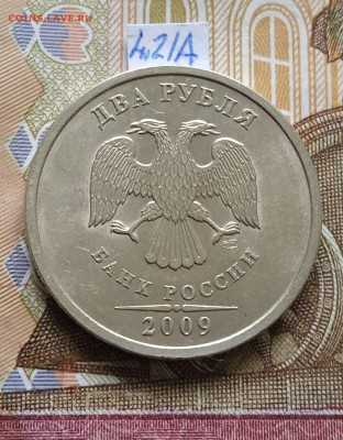 2р.2009г.СПМД - С - вся линейка - photo_2024-06-08_11-12-34
