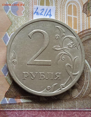 2р.2009г.СПМД - С - вся линейка - photo_2024-06-08_11-12-29
