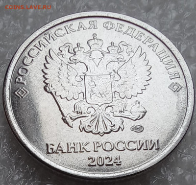 Годовой набор 2024 г спмд  5 наборов одним лотом до 11.01.25 - Screenshot_20250111_162004_Gallery