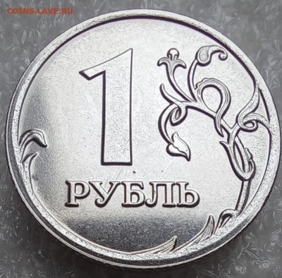 Годовой набор 2024 г спмд  5 наборов одним лотом до 11.01.25 - Screenshot_20250111_161955_Gallery