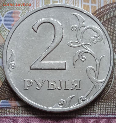 2р.1999ММД - photo_2025-01-11_12-15-35