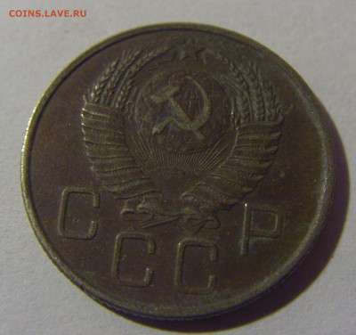 20 коп 1957 СССР №1 17.01.2025 22:00 МСК - CIMG5385.JPG