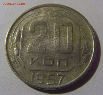 20 коп 1957 СССР №2 17.01.2025 22:00 МСК - CIMG5387.JPG