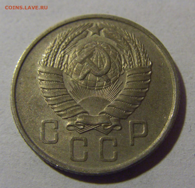 15 коп 1957 СССР №1 17.01.2025 22:00 МСК - CIMG5421.JPG
