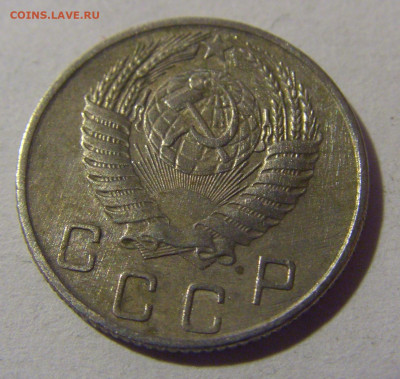 10 коп 1954 СССР №1 17.01.2025 22:00 МСК - CIMG5433.JPG