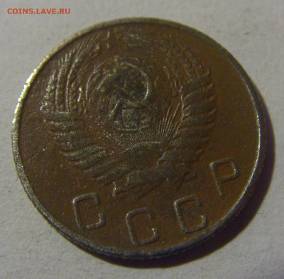 10 коп 1955 СССР №1 17.01.2025 22:00 МСК - CIMG5437.JPG