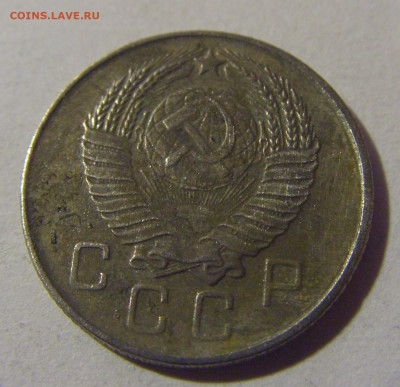 10 коп 1957 СССР №2 17.01.2025 22:00 МСК - CIMG5445.JPG