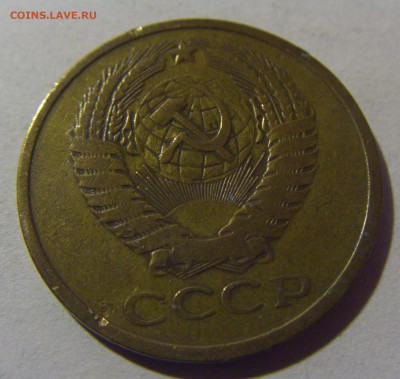 5 коп 1977 СССР №1 17.01.2025 22:00 МСК - CIMG5477.JPG