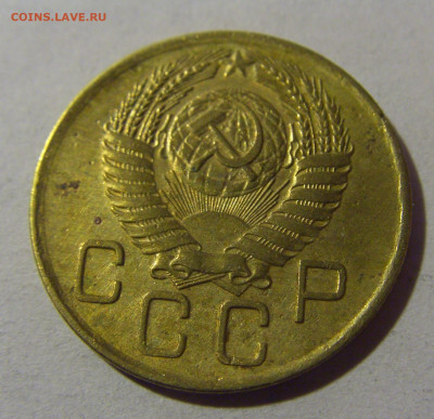 3 коп 1956 СССР №2 17.01.2025 22:00 МСК - CIMG5517.JPG