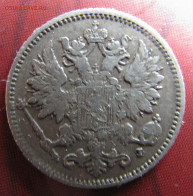 25 пенни 1898 с двойной L - IMG_2237