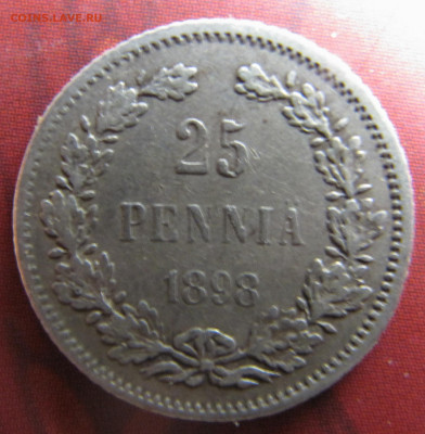 25 пенни 1898 с двойной L - IMG_2235.JPG
