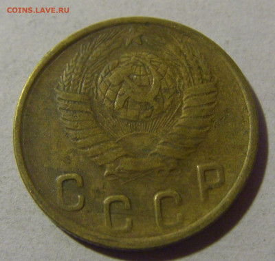 2 коп 1948 СССР №1 17.01.2025 22:00 МСК - CIMG5569.JPG