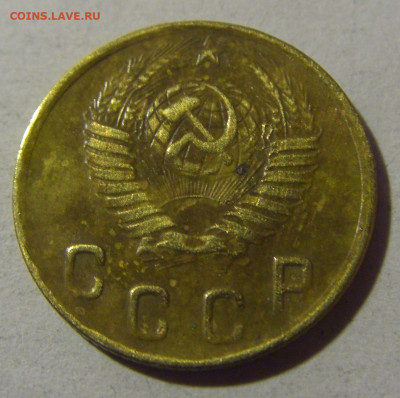 2 коп 1949 СССР №1 17.01.2025 22:00 МСК - CIMG5573.JPG