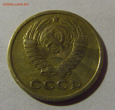 2 коп 1965 СССР №1 17.01.2025 22:00 МСК - CIMG5593.JPG