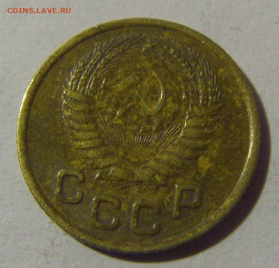 1 коп 1953 СССР №1 17.01.2025 22:00 МСК - CIMG5617.JPG