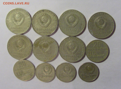 15-50 коп 1967 юбилейные СССР 12 шт 17.01.2025 22:00 МСК - CIMG5673.JPG
