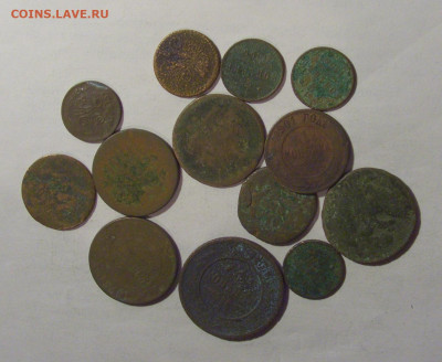 Кучка убитых царских монет 13 шт 17.01.2025 22:00 МСК - CIMG5697.JPG