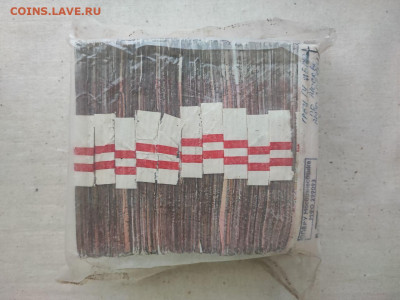 пачка 10 рублей (1000 штук) образца 1961г до 16.01.25г (2) - photo_2025-01-11_18-08-22