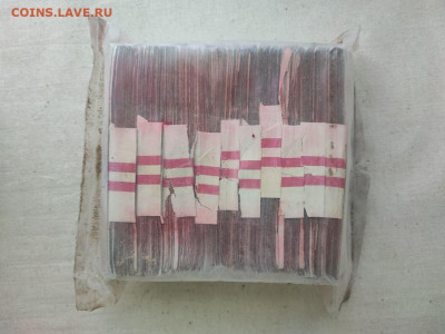пачка 10 рублей (1000 штук) образца 1961г до 16.01.25г (4) - photo_2025-01-11_18-08-25 (3)