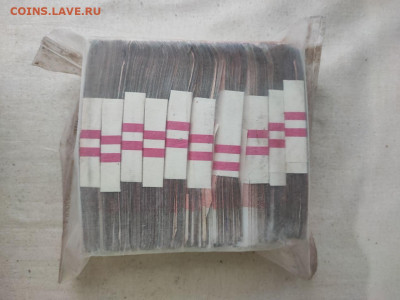 пачка 10 рублей (1000 штук) образца 1961г до 16.01.25г (10) - photo_2025-01-11_18-08-42 (2)