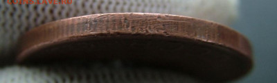 3 копейки 1924 гурт рифленый - DSCF4705.JPG