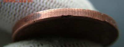 3 копейки 1924 гурт рифленый - DSCF4703.JPG
