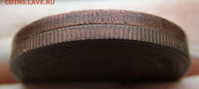 3 копейки 1924 гурт рифленый - DSCF4696.JPG