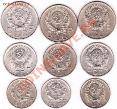 10,15,20 коп.55-57 в шт.бл.до06.02.12до 22.00 - IMG