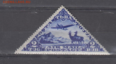 Тува 1934 1м* 2тугрика ( размер рис 55*27) до 18 01 - 17л
