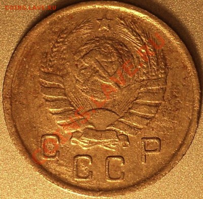10 копеек 1943.Помощь в определении! - DSC05140.JPG