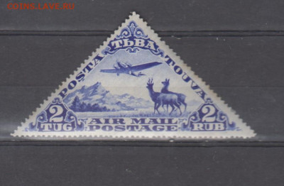 Тува 1934 1м* 2тугрика ( размер рис 60*30) до 18 01 - 17н