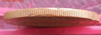 2 монеты: 5 коп 1912, медь + 50 коп 1913 ВС, до 15.01 - 3