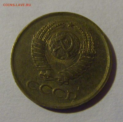 1 коп 1962 СССР №1 17.01.2025 22:00 МСК - CIMG5856.JPG